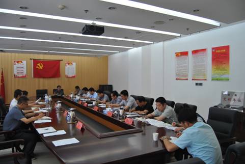 �й�����Դ���ٿ�ȫϵͳ�칫�ҹ�������