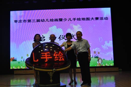 ��ׯ�е������׶��滭���ٶ��ֻ��ͼ������ʽ����