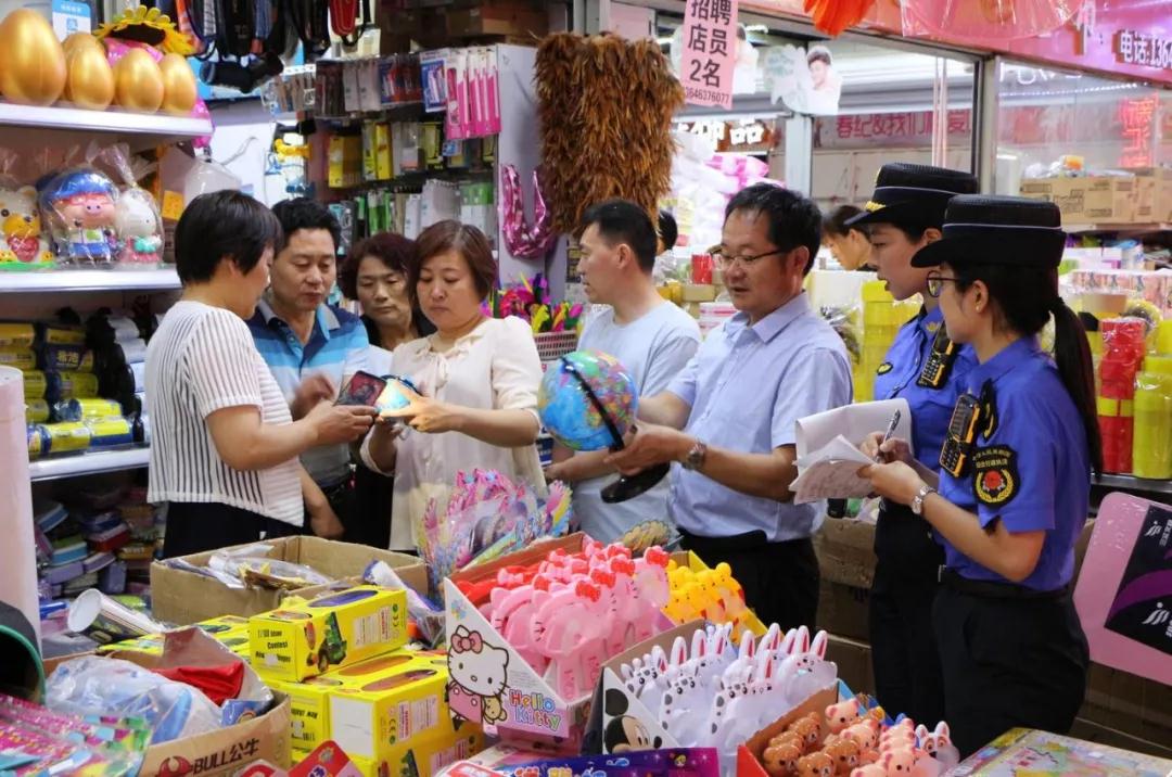 �оֿ�չȫ�е�ͼ�г���鹤��